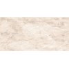 Duratiles 60x120 cm Natura Krem Yer Karosu