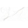 Qua 60X120cm Marmi Staturio