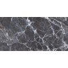 Qua 60x120cm Lumous Maxima