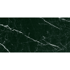 Qua 60X120cm Deep Green
