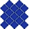 12x12,4Cm Ottoman Kobalt Düz Çatlak Sırlı Seramik Dekor