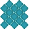 12x12,4Cm Ottoman Turkuaz Düz Çatlak Sırlı Seramik Dekor