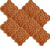 12x12,4Cm Ottoman Tarçın Çiçek Çatlak Sırlı Seramik Dekor