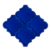 12x12,4Cm Ottoman Kobalt Kenar Rölyefli Çatlak Sırlı Seramik Dekor