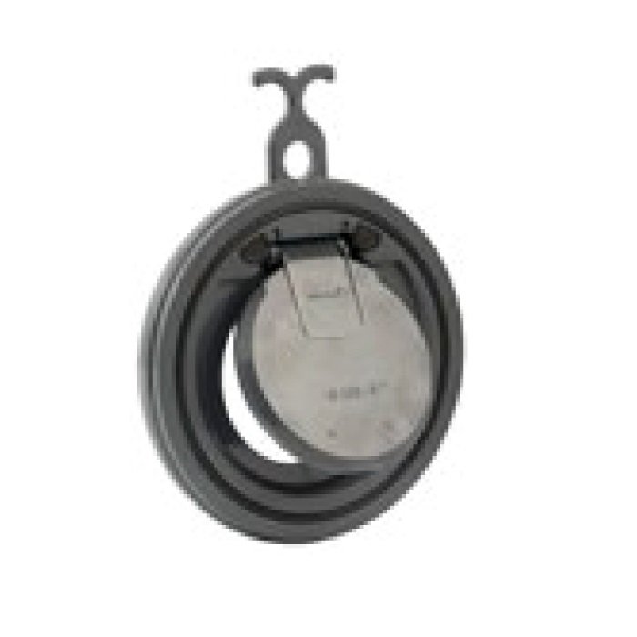 Çekvalf Çıplak Çalparalı U-PVC Çap 110mm